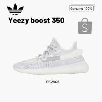 ราคา ของแท้ 100% แนะนำ adidas originals Yeezy Boost 350 V2 EF2905-2018 (26463857669)