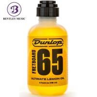 ราคา Dunlop 6554 Fretboard 65 Ultimate Lemon Oil, 4 ออนซ์ (53703084749)