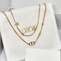 ราคา สร้อยคอ Dior PETIT CD NECKLACE (23567873312)