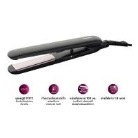 ราคา [สินค้าส่งด่วน] PHILIPS เครื่องหนีบผม HP8319/HP8321 PHILIPS HAIR STRAIGHTENER HP8319/HP8321 (42729560091)