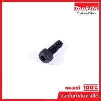 ราคา MAKITA มากีต้า MP922112-8 อะไหล่JS1600#27 HEX SOCKET BOLT M4X10 NO.27 HEX. SOCKET HEAD BOLT M4X10 JS1600 Code 922112-8 (51901120614)