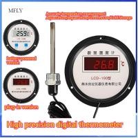 ราคา 220V High-Temperature Industrial Water Boiler Digital Thermometer 10M Wire With G3/4 Pipe Thread 30 (54451565140)
