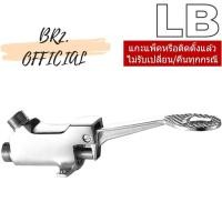 ราคา HY-385 ก๊อกน้ำแบบเท้าเหยียบ (24278847170)