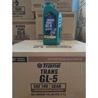 ราคา (x12ขวด) น้ำมันเกียร์ เฟื่องท้าย เทรน GL5 90,140 1ลิตร (51151592535)