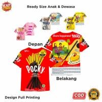 ราคา Pocky Banana Chocolate T-Shirt Choco Banana Chocolate Strawberry Cookies Cream Chocolate Full Printing Cool | ขนม 3 มิติ ไม่จํากัดเพศ สําหรับเด็กและผู้ใหญ่ - เด็ก ๆ DST (49059434411)