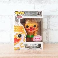 ราคา Funko Pop 42 Hanuman (685413992)