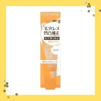ราคา Cezanne Poreless Concealer Clear 11g Primer Concealer Pore Correction (28803847366)