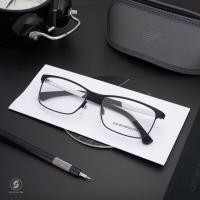 ราคา กรอบแว่น Emporio Armani EA 1048D 3094 (25819111713)