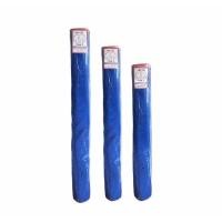 ราคา มุ้งไนล่อนสีฟ้า 16ตา สีฟ้า (4154040606)