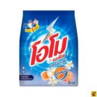 ราคา โอโม พลัส ผงซักฟอก กลิ่นมอร์นิ่ง บลูม 1300 ก. (46363992538)