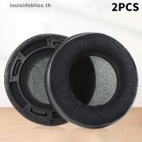 ราคา Louislifebliss 1 คู่แผ่นรองหูฟังสําหรับ Hifiman HE400 HE400SE 400I 400S HE560 560I HE500 300 350 HE3 5 6 HE-4XX หูฟังเปลี่ยนกํามะหยี่ใหม่ (57412394351)