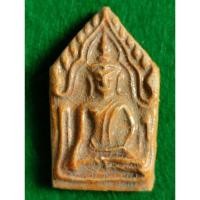 ราคา พระขุนแผนกระเบื้องเคลือบ หลังพระรอด (19588742481)