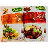 ราคา อบเชย Cinnamon เเละ โป๊ยกั๊ก STAR ANISE 500 กรัม ตราไร่ทิพย์ (28206466502)