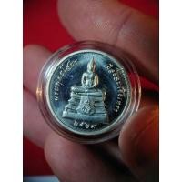 ราคา หลวงพ่อโสธร รุ่นสร้างพระอุโบสถ ฉะเชิงเทรา เนื้อเงิน (พิมพ์ใหญ่) ตอกโค๊ต ปี 2539 พร้อมกล่องเดิม สภาพสวยน่าสะสม (26217813589)