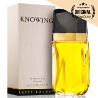 ราคา Estee Lauder Knowing EDP 75 ml. (57356207845)