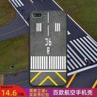 ราคา 36R Airport Track Entrance เคสโทรศัพท์ Airliner Pilot Sheath ผลไม้ OP Hua vi123m 8maxspro (52511265501)