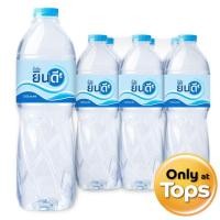 ราคา ยินดีน้ำดื่ม 1500มล. แพค 6 Yindee Drinking Water 1500ml. Pack 6 [หมายเลขบาร์โค้ด 8853474090624 ] (45910309581)