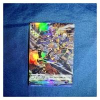 ราคา พร้อมส่ง แวนการ์ด Vanguard d (JP) D-BT04 H เนชั่นน้ำเงิน Vanguard Cardfight การ์ดไฟท์ แวนการ์ด (15938579673)