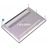 ราคา DELL DELL XPS13 9370 9380 7390 9305 D สกรูเปลือกสกรูยึดเปลือกด้านล่าง (50459058195)