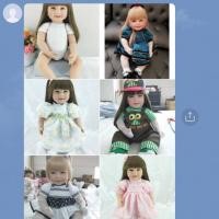 ราคา ตุ๊กตาลูกเทพแบบหน้าหวาน24นิ้ว (4808938204)