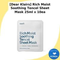 ราคา [Dear Klairs] Rich Moist Soothing Tencel Sheet Mask 25ml x 10ea / Korean Sheet Mask / Deep Moisture by NanumCompany (53108114653)