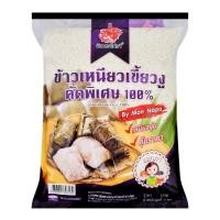 ราคา ข้าวเหนียวเขี้ยวงู คัดพิเศษ 100% 2 กก. ตราไก่แจ้ คุณภาพดีเยี่ยม เมล็ดสวย ขาวขุ่น ยาว สะอาด ข้าวหุงสุกเรียงเมล็ด เหนียวแล (56809639428)