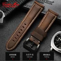 ราคา Jianyuan3er เหมาะสําหรับ Panerai Panerai สายหนังแท้ชาย PAM111 441 Crazy Horse หนังสายนาฬิกา 22|24|26มม (40632604880)