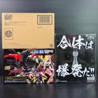 ราคา BANDAI Candy Toys_SMP (SHOKUGAN MODELING PROJECT) Genesis of Aquarion + Optional Parts Set (Genesis of Aquarion) (55762258027)