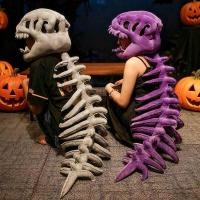 ราคา C New Dinosaur Bone Head Hat Halloween Costume Skeleton Plushies Creative Costume Accessory Party C (51710283222)