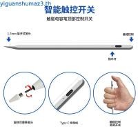 ราคา เหมาะสําหรับแท็บเล็ตโทรศัพท์มือถือ ipad และหน้าจอสัมผัสอื่นๆ Active Capacitive Pens Universal Stylus (50308157923)