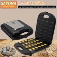 ราคา เครื่องทำวาฟเฟิล เตาอบวาฟเฟิลไฟฟ้า เครื่องอบขนมวาฟเฟิลรูปวอลนัท พร้อมส่ง (19509128177)