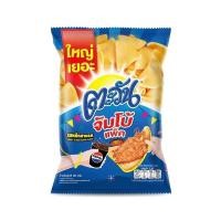 ราคา [สินค้าส่งด่วน] ตะวัน ข้าวเกรียบ รสหมึกสามรส 90 กรัม (52312785270)