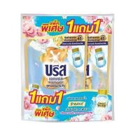 ราคา [สินค้าส่งด่วน] บรีสเอกเซล น้ำยาซักผ้ากลิ่นแป้งเด็ก 1300 มล. แพ็ค 1+1 (50012386555)