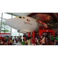 ราคา [e-ticket] บัตรคิดส์ซาเนีย Kidzania ส่งฟรี หมดอายุ​ สิ้นเดือนธันวาคม​ 2563 (7967956734)