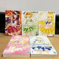 ราคา หนังสือการ์ตูน Sailor Moon เล่ม 3,4,5,6,7 (ขายแยกเล่ม) (28576974265)