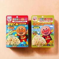 ราคา Nagatanien ผงโรยข้าวเด็ก อันปังแมน มีให้เลือก 2 รส (แซลมอน&ผักรวม) จากญี่ปุ่น ขนาด 24g (24344270708)