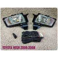 ราคา ไฟตัดหมอก wish สปอร์ตไลท์ WISH 2006 2007 2008 2009 foglamp sportlight wish TOYOYA WISH ปี2006-2009 ทรงห้าง (6449212613)