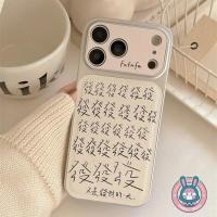 ราคา Get Rich ปีใหม่เคสโทรศัพท์สําหรับ Honor X5C X5B Plus Win RT Play 10 4G 5G ฝาครอบการ์ตูนน่ารักหนัง PU สีขาวปลอกนุ่ม (42080347859)