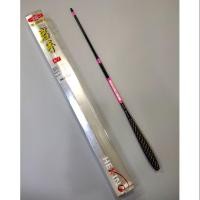 ราคา คันตกกุ้ง Hexing Zoom 6/7 ระยะ 1.8/2.1M (7718374023)