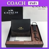ราคา Coach แท้ กระเป๋าสตางค์ กระเป๋าสตางค์ผู้หญิง F53779 กระเป๋าสตางค์ใบสั้น (7535433931)