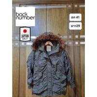 ราคา เสื้อกันหนาว แบรนด์ญี่ปุ่น Back Number ของแท้ มือ2 (23117819837)