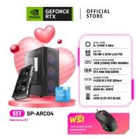 ราคา NVIDIA® Gamer SP-ARC04 | GEFORCE RTX™ PCs | GALAX GEFORCE RTX™ 4060 / INTEL CPU CORE I3-13100F (24861493831)
