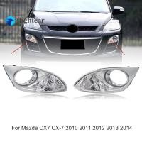 ราคา ไฟเลี้ยวติดมุมกันชนหน้ารถยนต์ สําหรับ Mazda CX7 CX-7 2010 2011 2012 2013 2014 (18783079710)