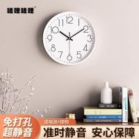 ราคา นาฬิกาแขวนผนังห้องนั่งเล่นสไตล์หรูหราทันสมัยเรียบง่ายนาฬิกาติดผนังห้องนอนใบ้สร้างสรรค์ครอบครัวนาฬิกาครัวเรือนนาฬิกาควอทซ์ (42431964463)