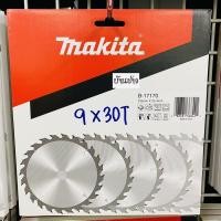 ราคา ใบเลื่อยตัดไม้ ใบเลื่อยวงเดือน Makita 9 นิ้ว 30 ฟัน รุ่น B-17170 (9552902417)