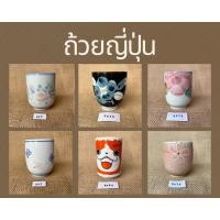 ราคา กระถางแคคตัสจิ๋ว สไตล์ญี่ปุ่น กระถางเซรามิก (8916327889)