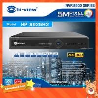 ราคา Hi-view เครื่องบันทึก NVR 25Ch 5MP 4K รุ่น HP-8925H2 (6173296204)