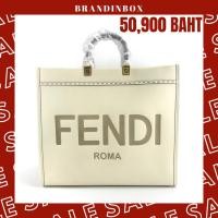 ราคา FENDI ROMA SHOPPER BAG (4487009642)