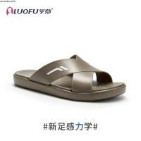 ราคา Luofu M en's รองเท้าแตะ &amp; รองเท้าแตะ. (41582277321)