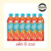 ราคา เย็นเย็นจับเลี้ยง 400 มล. [แพ็ก 6 ขวด] (56609899618)